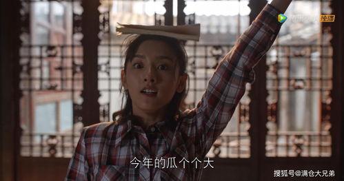 娱乐圈吃瓜壁纸图片高清