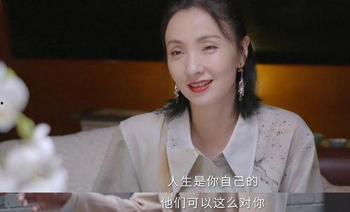 吃瓜娱乐圈陶虹,娱乐圈的瓜田瓜语，揭秘明星背后的故事  第3张