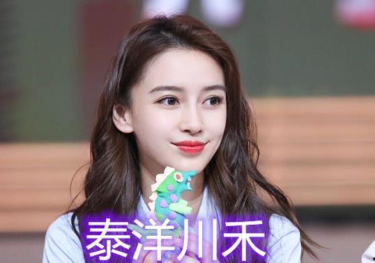 娱乐吃瓜酱嘉乐,揭秘娱乐圈那些不为人知的幕后故事  第3张