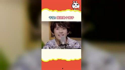 娱乐718.吃瓜在线,揭秘“吃瓜在线”背后的热点事件与幕后故事  第2张