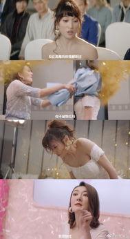 年轻人生活现状娱乐吃瓜  第2张