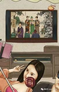 娱乐圈吃瓜图片图文版,揭秘明星幕后生活瞬间  第3张