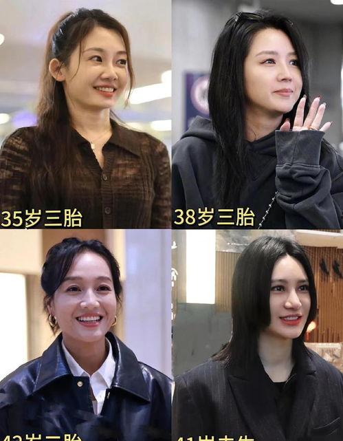 娱乐圈吃瓜爆料三人群  第2张