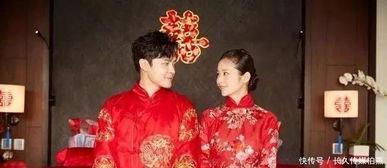 娱乐吃瓜酱中式结婚,传统与现代的甜蜜碰撞  第3张